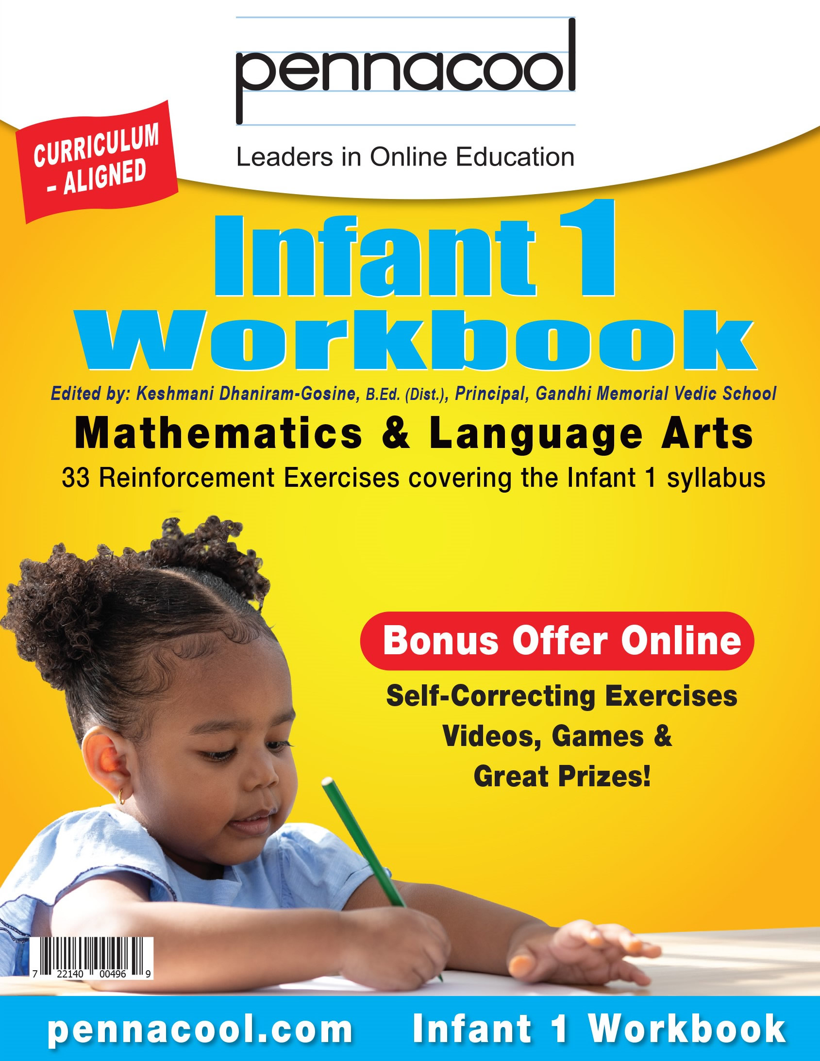 Infant 1 Workbook: Mathematics & Language Arts