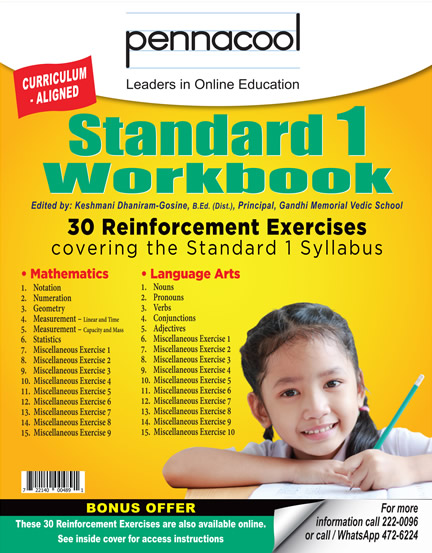 Standard 1 Workbook: Mathematics & Language Arts